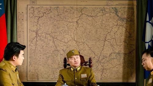 Till Death Tear Us Apart Season 1 Episode 14 - Episode 14