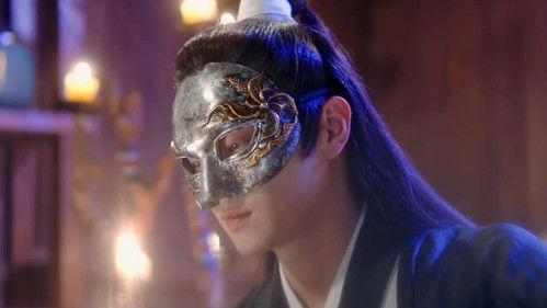 Sword and Fairy Season 1 Episode 8 - Episode 8