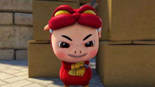 GG Bond Season 11 Episode 17 - Episode 17