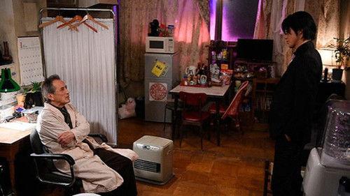 Ouroboros Season 1 Episode 3 - It's a Promise, Ikuo