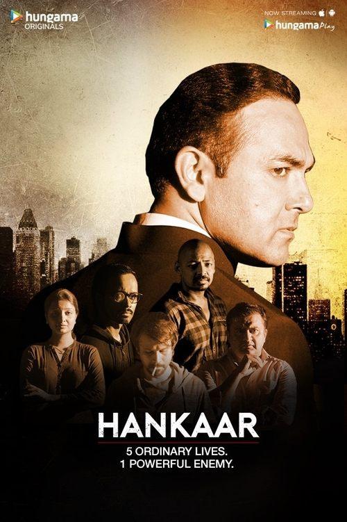Hankaar poster