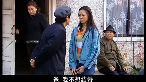 Ma Dashuai Season 1 Episode 5 - Episode 5