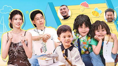 Daddy at Home Season 4 Episode 24 - Episode 24