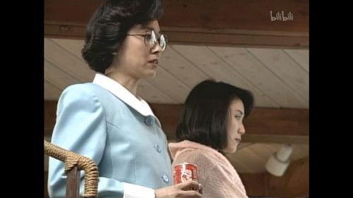 Background image for Episode 9