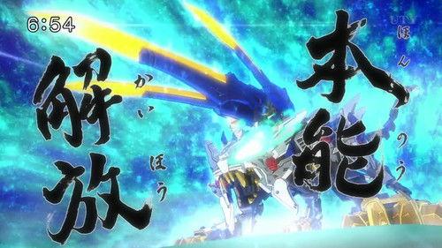 Zoids Wild Season 1 Episode 2 - Invasion! Death Metal