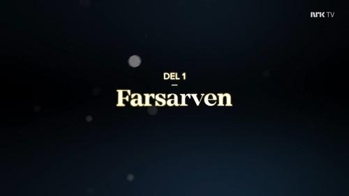 Rex-faktor - Kongeparets reiser for Norge Season 1 Episode 1 - Episode 1