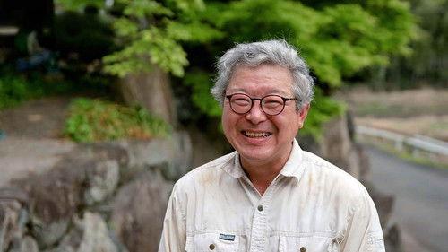 Through the Kitchen Window Season 1 Episode 25 - Bamboo Shoots Ring in the Spring