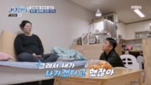 Teenage Parents Season 4 Episode 22 - Episode 22