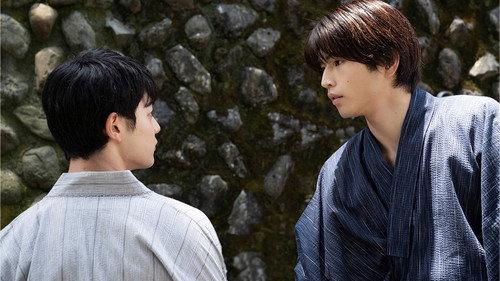 I Hear the Sunspot Season 1 Episode 12 - Until Everything Reaches You, No Matter How Many Times