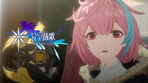 THRUD Season 1 Episode 9 - Episode 9