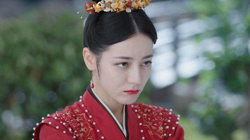 The Legend of Anle Season 1 Episode 4 - Red Chess Resolves the Stalemate