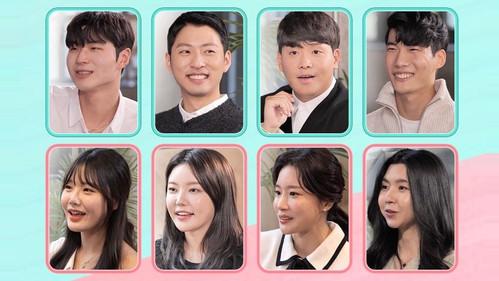 The Skip Dating Season 1 Episode 5 - Episode 5