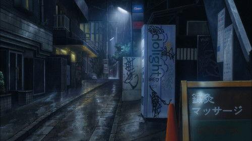 Electromagnetic Girlfriend Season 1 Episode 1 - Electromagnetic Girlfriend