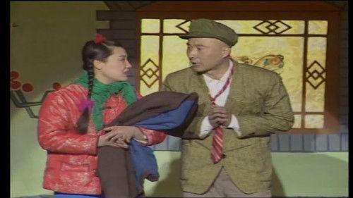 CCTV Spring Festival Gala: Crosstalk and Sketch Season 6 Episode 8 - Episode 8