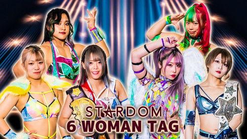 Stardom on Stardom World Season 14 Episode 20 - Stardom in Utsunomiya 2024