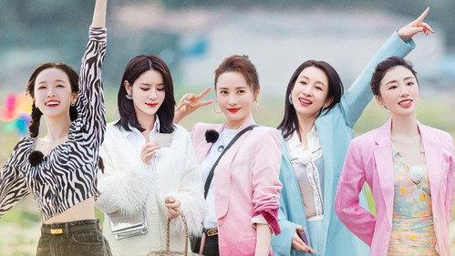 Viva La Romance Season 5 Episode 4 - Episode 4