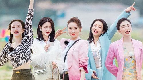 Viva La Romance Season 5 Episode 4 - Episode 4