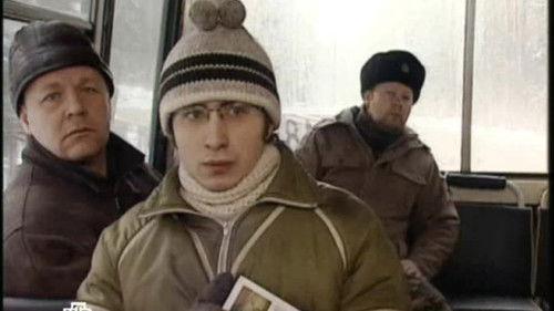 Sea Devils Season 2 Episode 1 - Episode 1