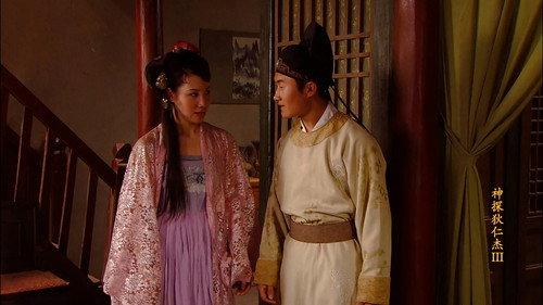 Amazing Detective Di Renjie Season 3 Episode 11 - Episode 11