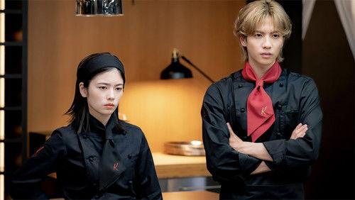 Fermat's Cuisine Season 1 Episode 2 - Episode 2