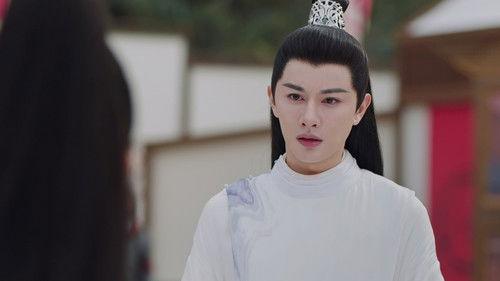 The Inextricable Destiny Season 1 Episode 17 - Episode 17