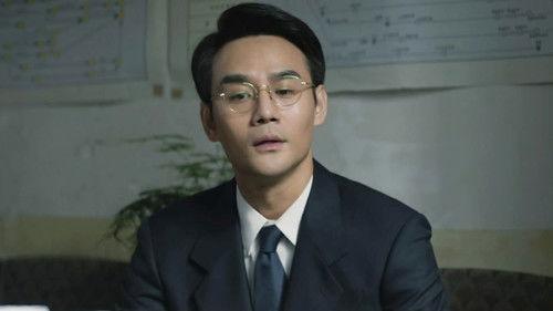 Like a Flowing River Season 2 Episode 9 - Episode 9