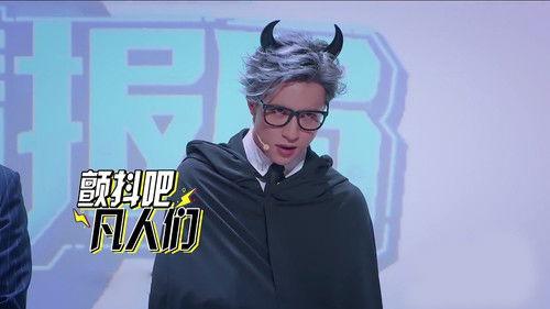 Mars Intelligence Agency Season 3 Episode 5 - Episode 4