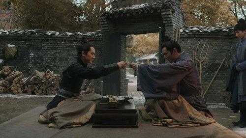 The Story of Ming Lan Season 1 Episode 26 - Episode 26