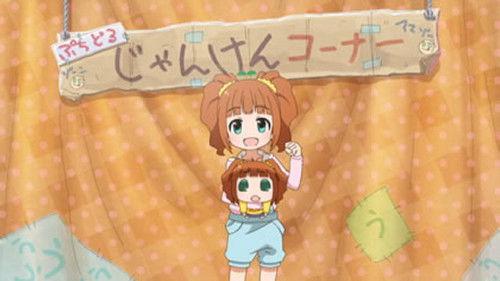 Puchimas!: Petit Idolm@ster Season 2 Episode 20 - Episode 20