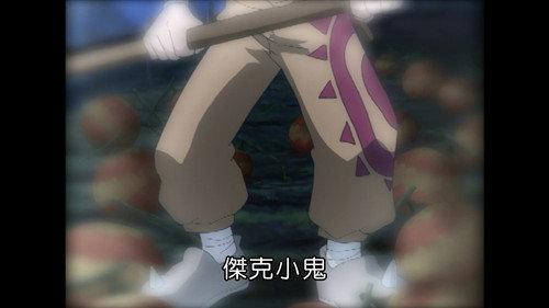 MÄR: Märchen Awakens Romance Season 2 Episode 22 - Defeat Phantom