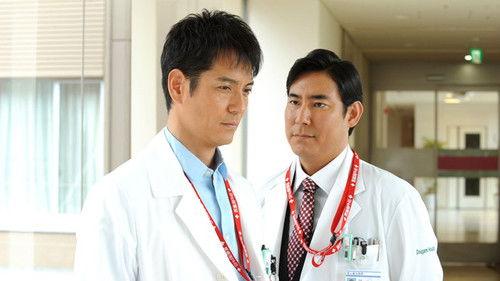 DOCTORS: The Ultimate Surgeon Season 2 Episode 1 - Episode 1