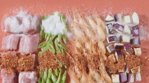 Flavorful Origins Season 2 Episode 9 - Rice Cake