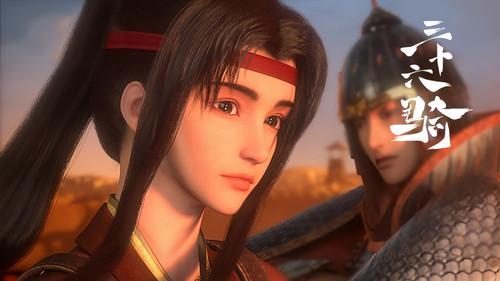 Thirty Six Cavalry Season 1 Episode 10 - Episode 10