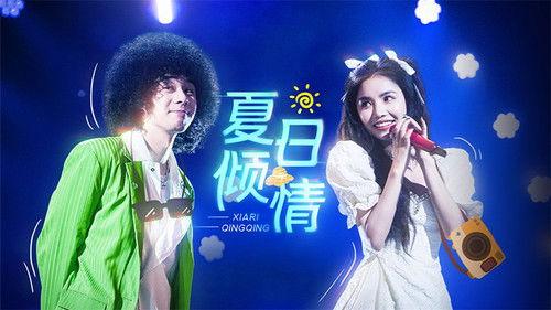 Infinity and Beyond Season 1 Episode 6 - Episode 4