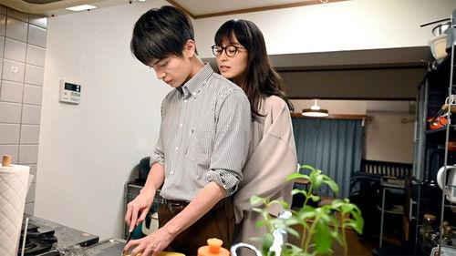 Gura Gura Maison Tokyo: Shohei Hirako's Swaying Emotions Season 1 Episode 2 - Episode 2