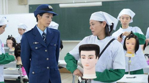 Prison Princesses Season 1 Episode 6 - Episode 6