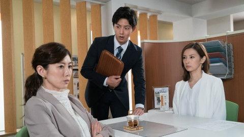 Your Home Is My Business Season 1 Episode 5 - Episode 5