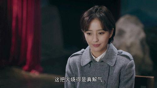 Background image for Episode 17