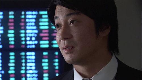 The Black Swindler Season 1 Episode 4 - Large Corporation Fraud