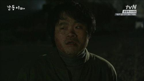 Background image for Episode 6