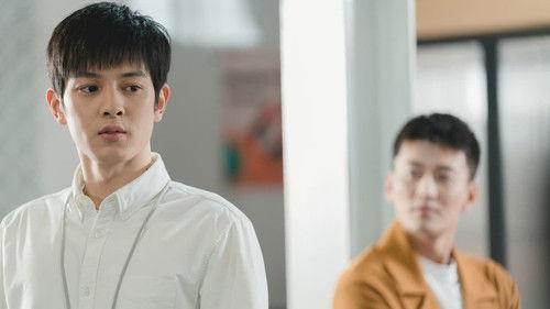 Come on! Programmers Season 1 Episode 20 - Episode 20