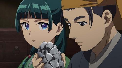 undefined Season 1 Episode 16 - Lead