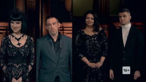 Battle of the Psychics Season 22 Episode 13 - Episode 13