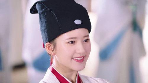 A Female Student Arrives at the Imperial College Season 1 Episode 1 - Episode 1