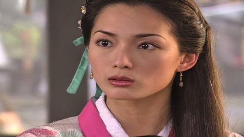 Legend of the Eight Immortals Season 1 Episode 2 - Episode 2