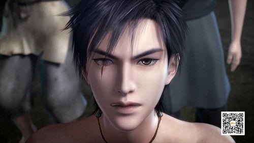 The Journey of Wugeng Season 1 Episode 13 - Episode 13