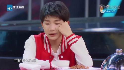 Trump Card Season 2 Episode 4 - Episode 4