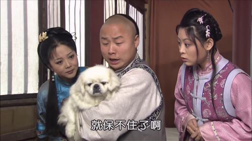 Magic Doctor Xi Lai Le Season 1 Episode 21 - Episode 21