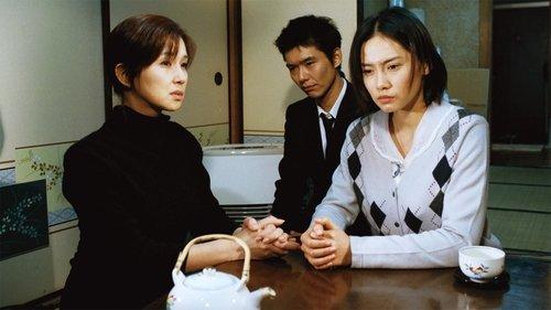 Keizoku: Unsolved Cases Season 1 Episode 1 - Phone Call From The Dead Man