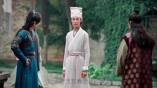 Chef Fang Season 1 Episode 16 - Episode 16